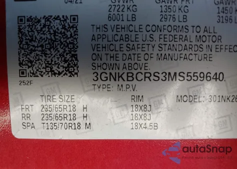 2021 Chevrolet Blazer Fwd 2Lt из США, поврежденный, VIN 3GNKBCRS3MS559640